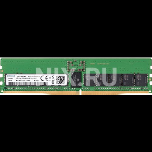 Оперативная память Samsung, DDR5, 32GB (1x32GB), 6400 MHz, CL46, для сервера, OEM