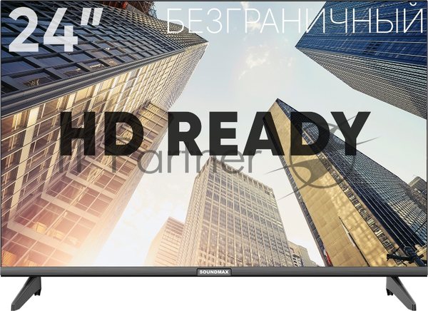 Телевизор SoundMax 24" SM-LED24M05 DLED черный 60Hz