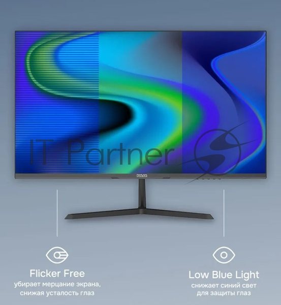 Монитор 23.8" POLAR P24F20M VA 1920x1080, 100 Гц, 5 мс, 16:9, 250 кд/м², HDMI, VGA, 3.5 Jack, HDR10, наклон, черный