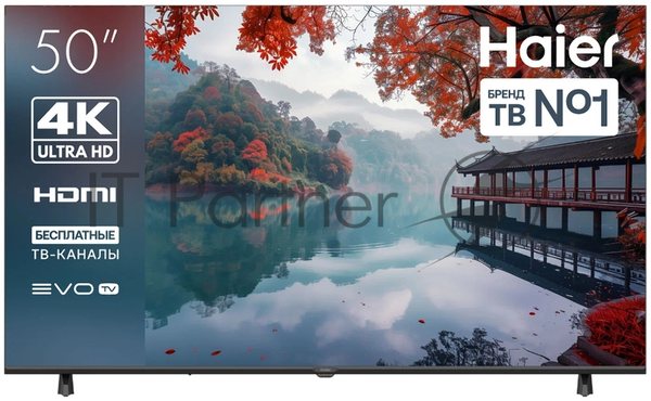 Телевизор Haier 50" H1 черный DLED UHD 60Hz Smart TV Android TV