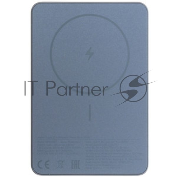 Портативный аккумулятор Xiaomi Super Slim Magnetic Power Bank 5000 Gold (BHR08PLGL)