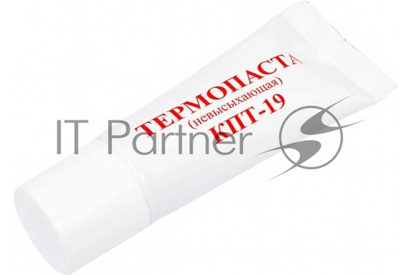 Термопаста КПТ-19, 20 г, 0,7 Вт/(м·К), тюбик