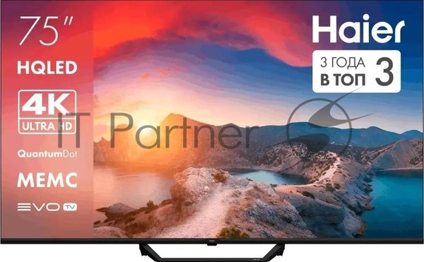 Телевизор Haier 75" DH1WVFD03RU S2 Pro черный HQLED 4K UHD 60Hz Smart TV 2GB/32GB