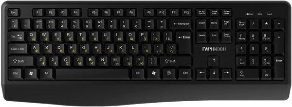 Клавиатура Гарнизон GK-W150 беспроводная, радиоканал, чёрный