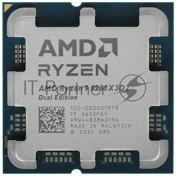 Процессор AMD Ryzen 9 9950X3D2 AM5 4.3GHz TRAY
