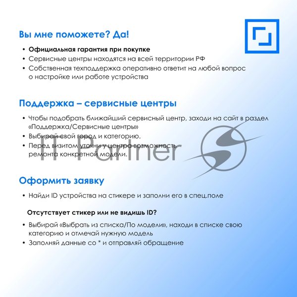 Мышь Оклик 417MW черный оптическая 3200dpi silent беспров. BT/Radio USB 6but (1677300)