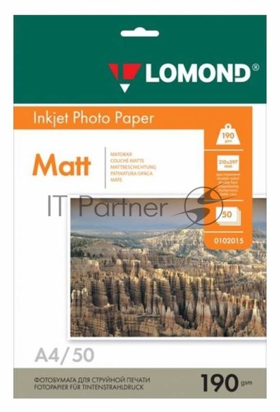 Фотобумага Lomond 0102015 A4/190г/м2/50л./белый матовое для струйной печати