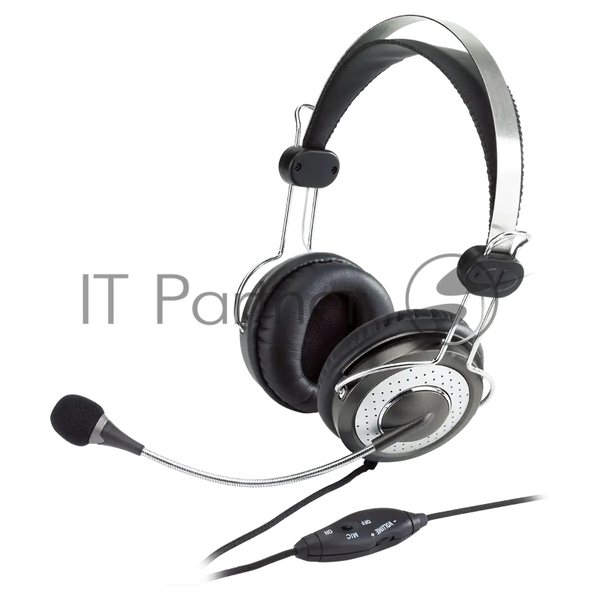 Гарнитура Genius HS-04SU черный/серый, проводная