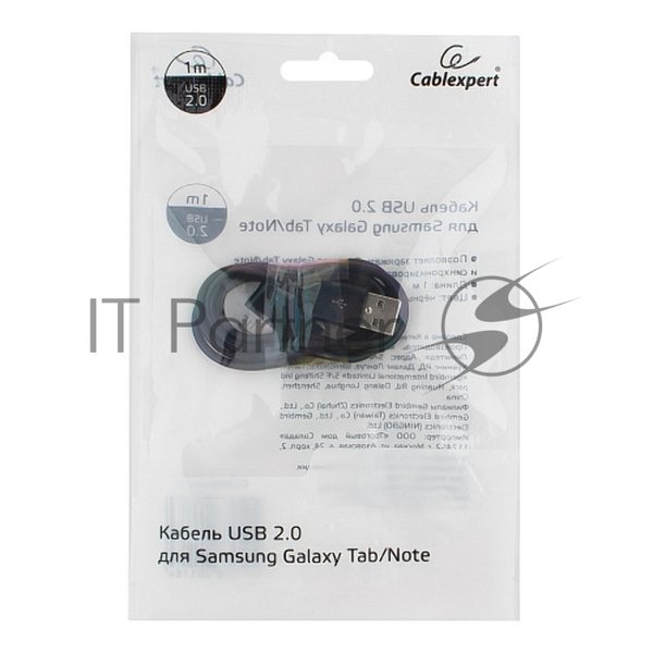 Кабель USB Cablexpert CC-USB-SG1M AM/Samsung, для Samsung Galaxy Tab/Note, 1м, черный, блистер