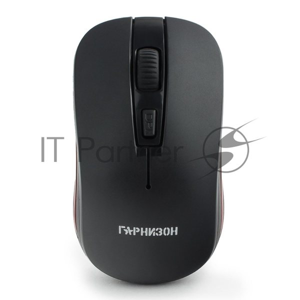 Мышь беспроводная Гарнизон GMW-420 черный, 1600 dpi, радиоканал, USB, кнопки - 4