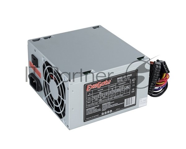 Блок питания ExeGate CP450 (EX172785RUS-S), 450Вт, 80мм, серебряный