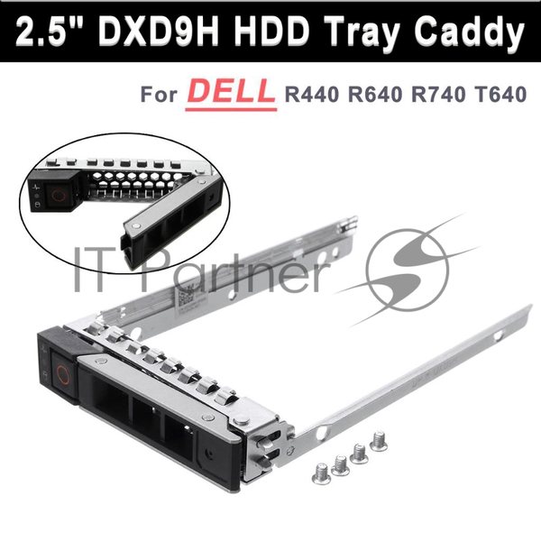Крепление Dell DXD9H/0DXD9H 2.5" 14G
