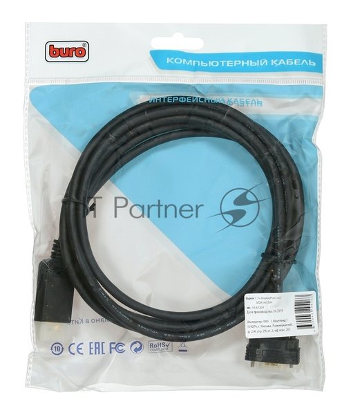 Кабель аудио-видео Buro 1.1v DisplayPort (m)/VGA (m) 3м. позолоченные контакты черный