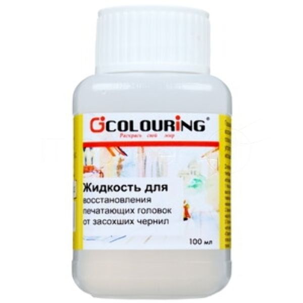 Жидкость для очистки печатающих головок оргтехники, 100 мл, Colouring