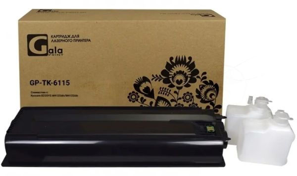 Картридж Тонер-туба GalaPrint GP-TK-6115 для принтеров Kyocera ECOSYS M4125idn/M4132idn с бункером отработанного тонера 15000 копий