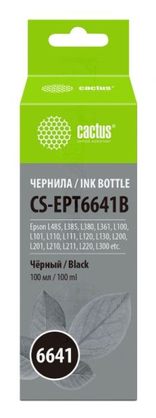 Чернила Cactus CS-EPT6641B черный 100 мл для Epson L100/L110/L120/L132/L200/L210/L222/L300/L312/L350/L355/L362/L366/L456/L550/L555/L566/L1300