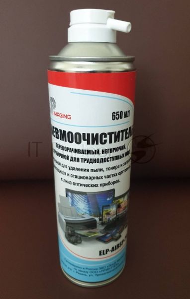 Сжатый газ ELP Imaging Premium для удаления пыли и тонера (переворачиваемый/невоспламеняемый) 650мл