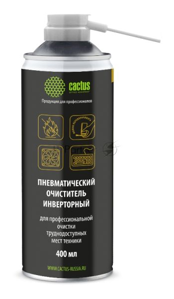 Пневматический очиститель Cactus CSP-AIR400INV негорючий для очистки техники 400 мл инверторный