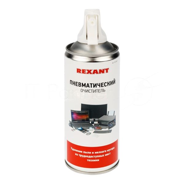 Сжатый воздух (пневматический очиститель) DUST OFF, Rexant, 400 мл, аэрозоль