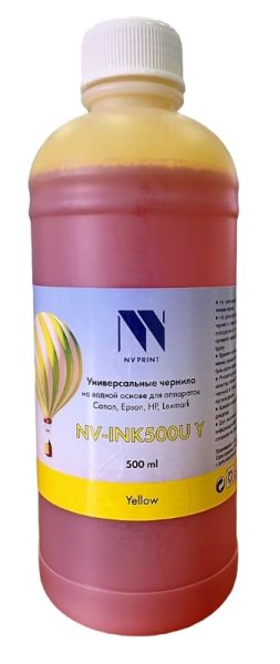 Чернила NVPrint NV-INK500U Yellow универсальные на водной основе для аппаратов Сanon/Epson/НР/Lexmark (500 мл) (Китай)