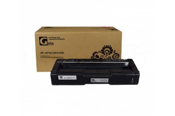 Картридж GalaPrint GP-407543 (SPC250E) черный (2000 стр) для Ricoh Aficio SPC250/SPC260/SPC261