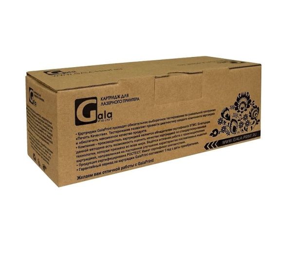 Драм-картридж GalaPrint GP-CF359A (№828A) голубой Drum (30000 стр) для HP Color LaserJet Enterprise M880dn/M880n/M855dn