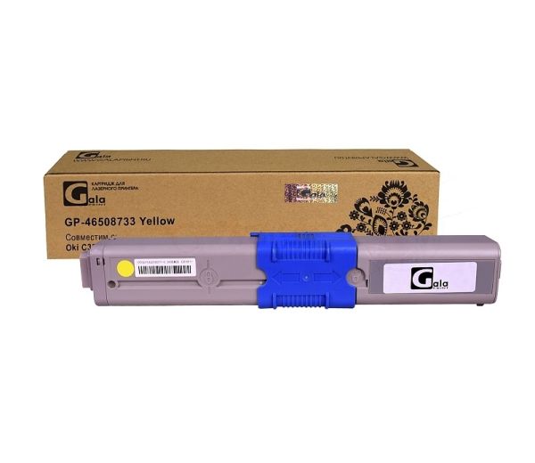 Картридж GalaPrint GP-46508733 желтый (3000 стр) для Oki C332/MC363