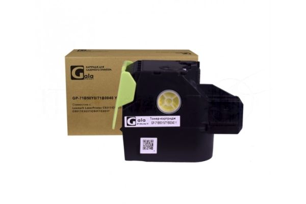 Картридж лазерный GalaPrint GP-71B50Y0/71B0040 желтый (2300 стр) для Lexmark LaserPrinter CS317/CS417/CS517/CX317/CX417/CX517