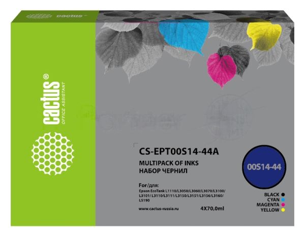 Чернила Cactus CS-EPT00S14-44A голубой/пурпурный/желтый/черный набор 4x70мл для Epson L1110 Ecotank/L3100/L3101/L3110/L3150/L3151