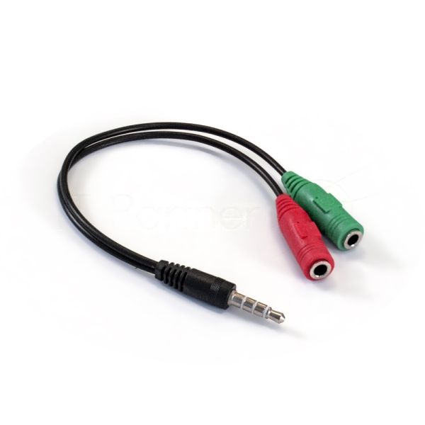 Кабель аудио Exegate EX284944RUS EX-CCA-417-0.2 (3.5мм Jack M 4pin/3.5мм Jack F Stereo+ 3.5мм Jack F микрофон, 0,2м)
