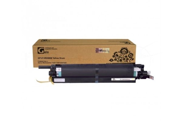 Драм-картридж GalaPrint GP-013R00658 желтый (51000 стр) для Xerox WorkCentre 7120/7125/7220/7225