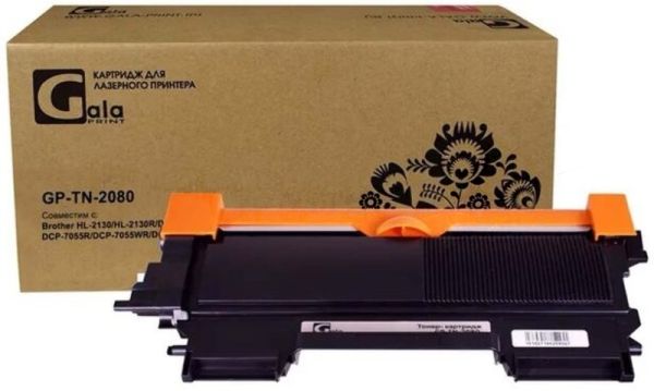 Картридж GalaPrint GP-TN-2080 для принтеров Brother HL-2130/HL-2130R/DCP-7055/DCP-7055R/DCP-7055WR/DCP-7055WR 700 копий