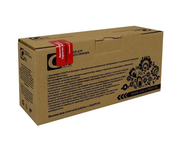 Картридж лазерный GalaPrint GP-MLT-D111L черный (1800 стр) для Samsung Xpress SL-M2020/SL-M2020W/SL-M2021/SL-M2022/M2070F/SL-M2070W/SL-M2070F/SL-M2070FW/SL-M2071 (для аппаратов, выпущенных после 01.07.2017)