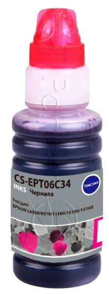 Чернила Cactus CS-EPT06C34 №112 пурпурный пигментный 70 мл для Epson L6550/6570/11160/15150/15160