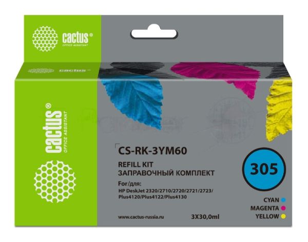 Заправочный набор Cactus CS-RK-3YM60 многоцветный 3x30мл для HP DeskJet 2710/2120/2721/2722