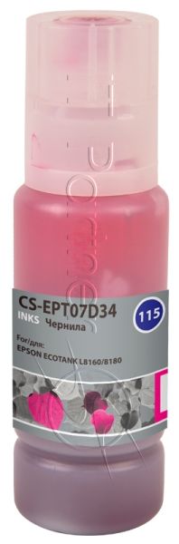 Чернила Cactus CS-EPT07D34 115M пурпурный 70 мл для Epson ECOTANK L8160/8180