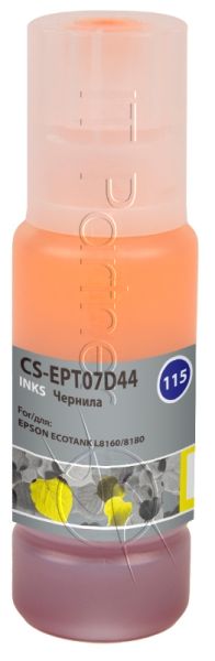 Чернила Cactus CS-EPT07D44 115Y желтый 70 мл для Epson ECOTANK L8160/8180