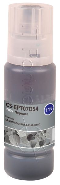Чернила Cactus CS-EPT07D54 115G серый 70 мл для Epson ECOTANK L8160/8180