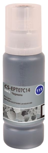 Чернила Cactus CS-EPT07C14 115BK черный пигментный 70 мл для Epson ECOTANK L8160/8180