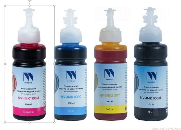 Чернила NVPrint универсальные на водной основе для аппаратов Epson, комплект 4 цвета по 100 мл