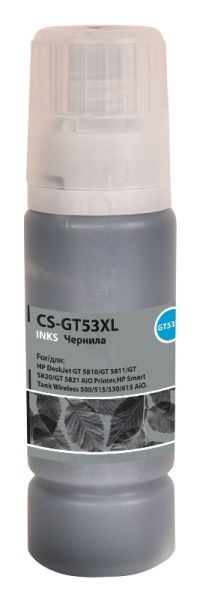 Чернила Cactus CS-GT53XL 1VV21AE черный135мл для HP Smart Tank Wireless 500/515/530 AiO