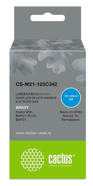 Картридж ленточный Cactus CS-M21-125C342 черный шрифт, белый фон (6 мм, 2.1 м) для Brady BMP21-PLUS, BMP21, BMP21-LAB
