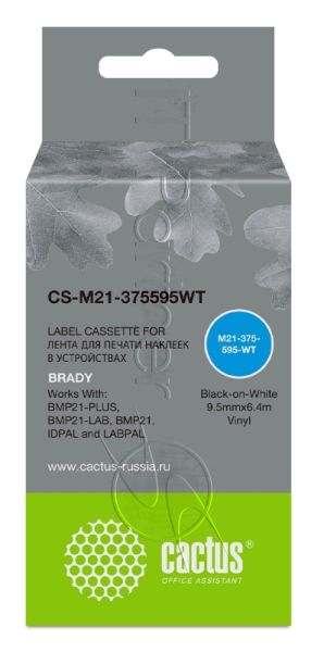 Картридж ленточный Cactus CS-M21-375595WT черный, 9.5мм, черный шрифт, белый фон, 6.4м для Brady BMP21-PLUS, BMP21-LAB