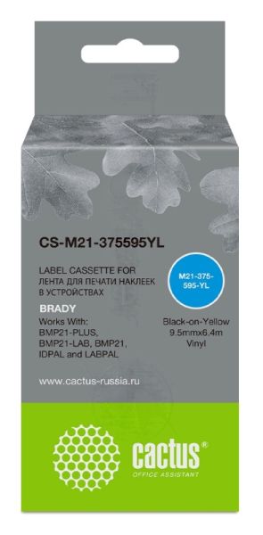 Картридж ленточный Cactus CS-M21-375595YL черный шрифт, желтый фон (9.5 мм, 6.4 м) для Brady BMP21-PLUS, BMP21-LAB