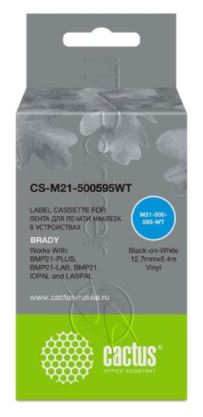 Картридж ленточный Cactus CS-M21-500595WT черный шрифт, белый фон (12.7 мм, 6.4 м) для Brady BMP21-PLUS, BMP21-LAB