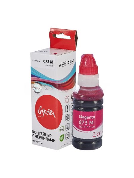 Контейнер с чернилами Sakura C13T67334A (673 M) для Epson, пурпурный, 5400 к., 70 мл.