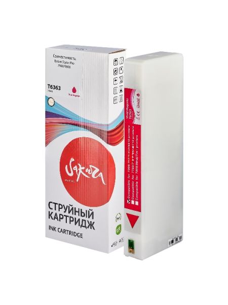 Картридж струйный Sakura C13T636300 (T6363 Vivid Magenta) для Epson, пурпурный, 700 мл.
