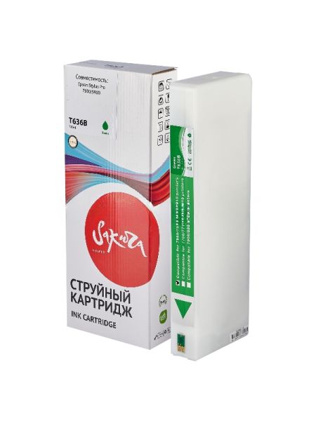 Картридж струйный Sakura C13T636B00 (T636B Green) для Epson, зеленый, 700 мл.