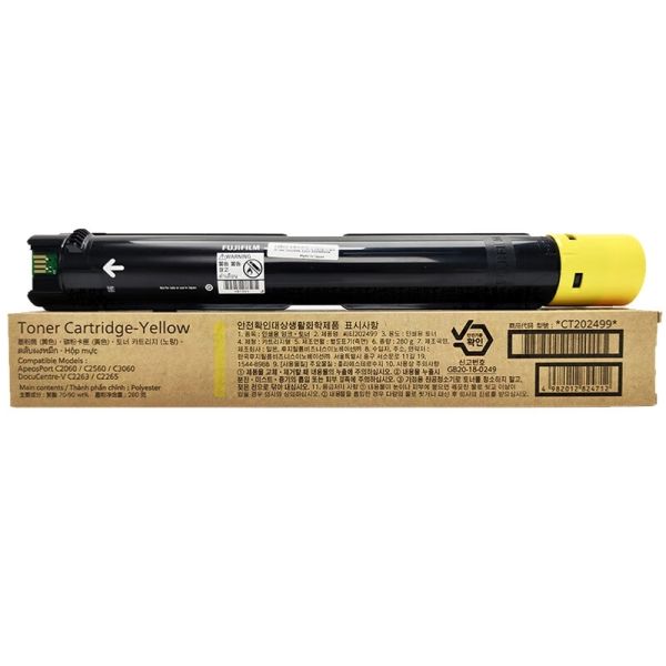 Картридж лазерный Fujifilm CT202499 Yellow (15000 стр) для Apeos C3060/C2560/C2060