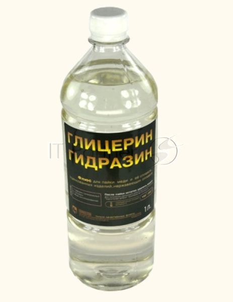 Флюс глицерин гидразин 1 л.